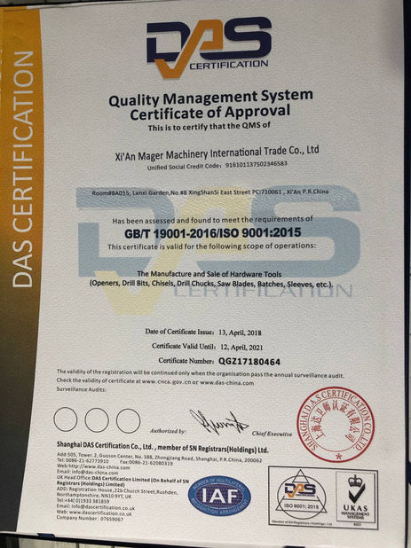 Китай Xian Mager Machinery International Trade Co., Ltd. Сертификаты
